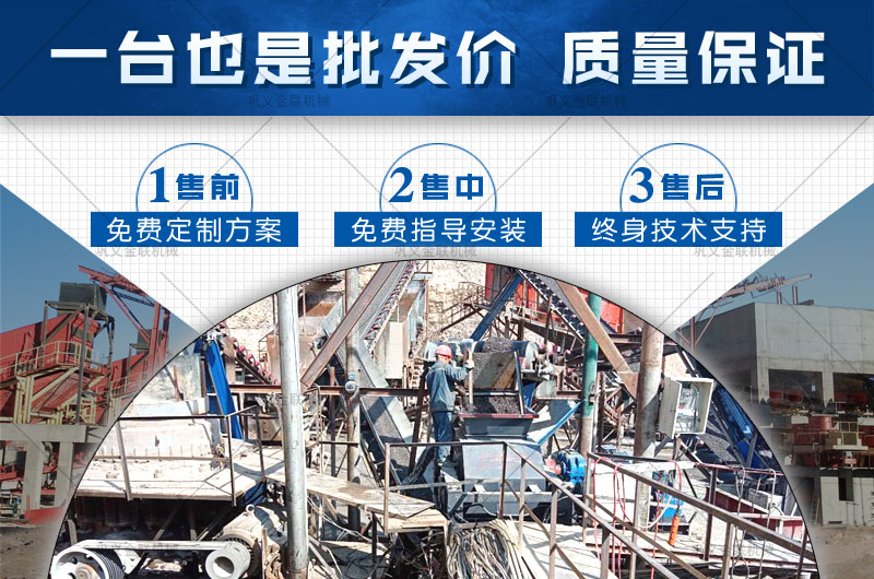 小型瓜米石宅男APP在线下载多少錢一台，有哪些優勢推薦？