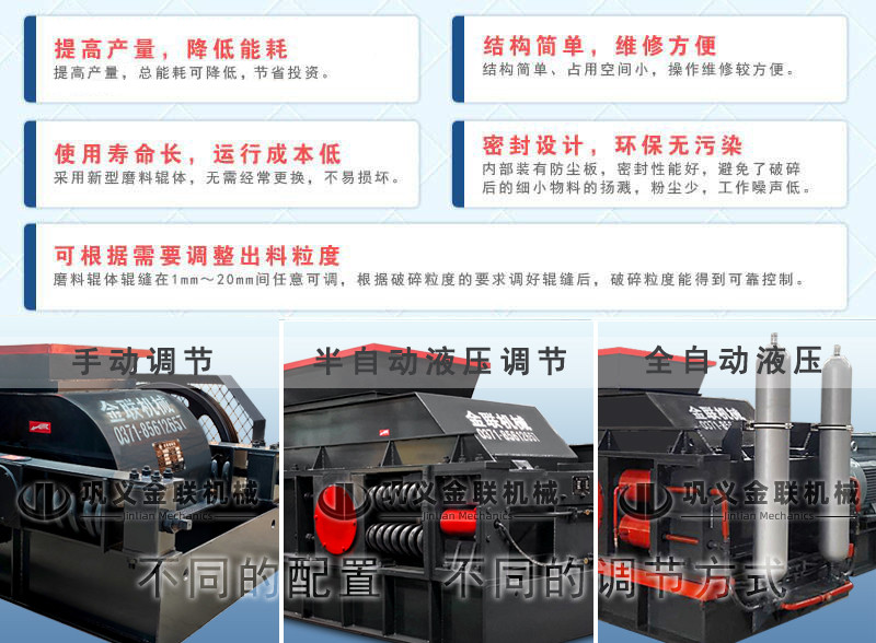 建築用砂宅男APP在线下载-建築廢料製砂設備-建築製沙機價格