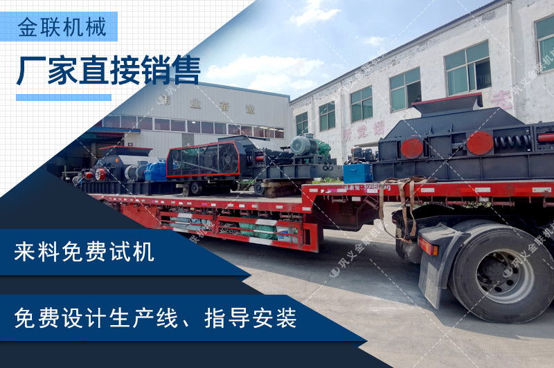 建築用砂宅男APP在线下载-建築廢料製砂設備-建築製沙機價格