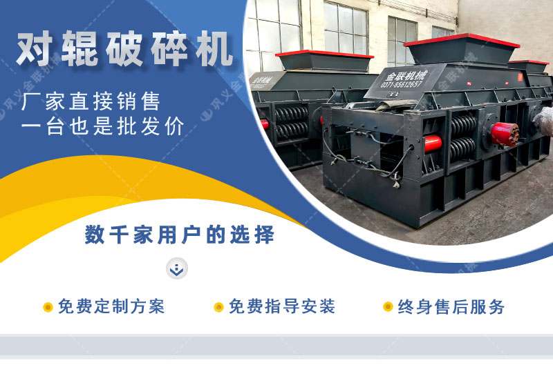 建築用砂宅男APP在线下载-建築廢料製砂設備-建築製沙機價格